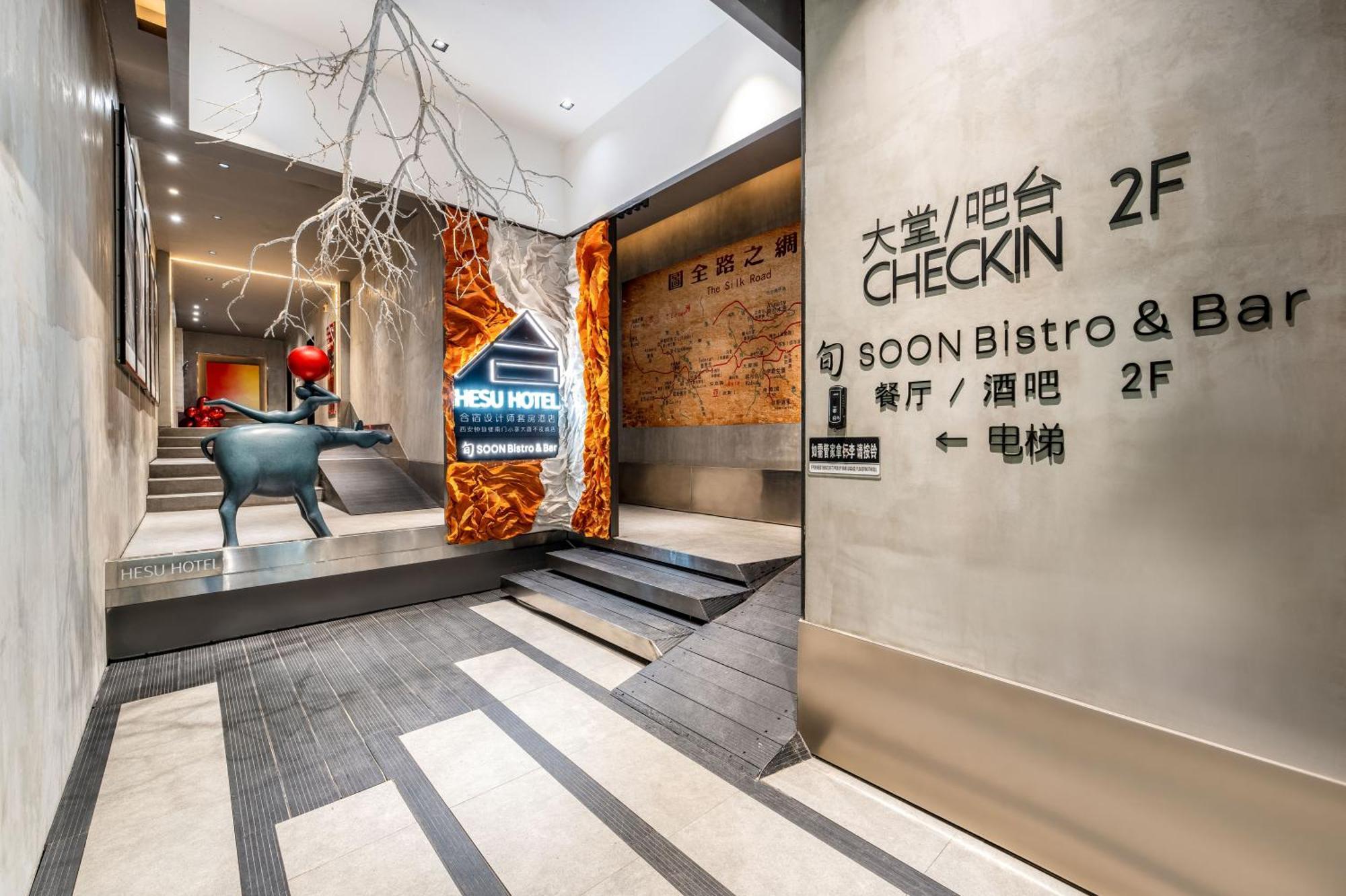 Hesu Designer Hotel & Suites -Near Xi'An Drum Tower And Yongning Gate -Free Laundry Luggage Storage -Kitty Cafe With Freshly Ground Coffee -24H Front Desk -English Service Exterior foto