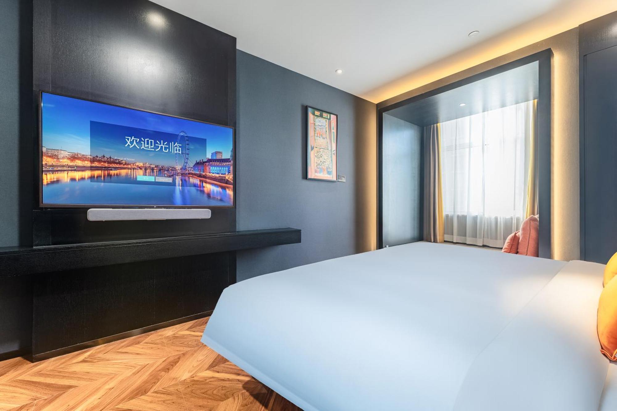 Hesu Designer Hotel & Suites -Near Xi'An Drum Tower And Yongning Gate -Free Laundry Luggage Storage -Kitty Cafe With Freshly Ground Coffee -24H Front Desk -English Service Exterior foto